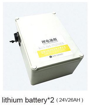 Lithium Battery