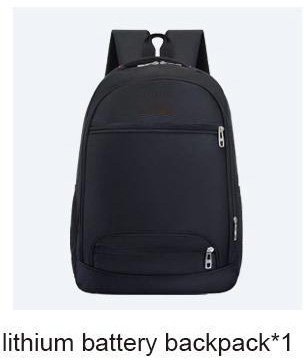 Lithium Battery Backpack