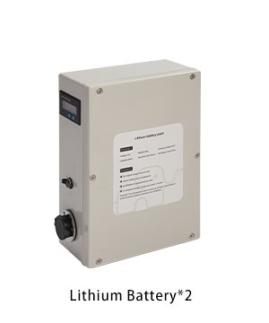 Lithium Battery